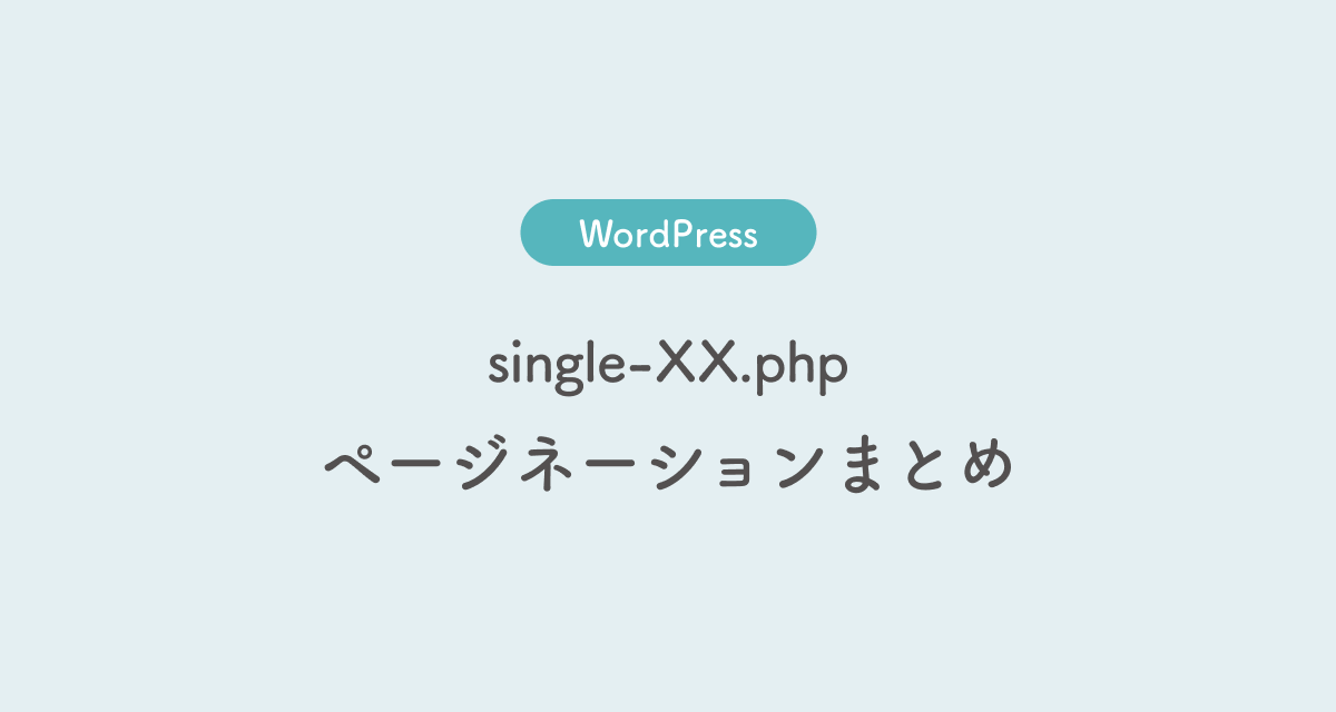 XEBECブラシ 旋盤用でバリ取り自動化してみた（ねじバリ＆交差穴